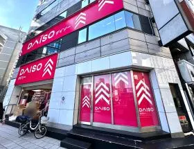 ダイソー