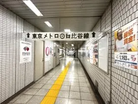人形町駅