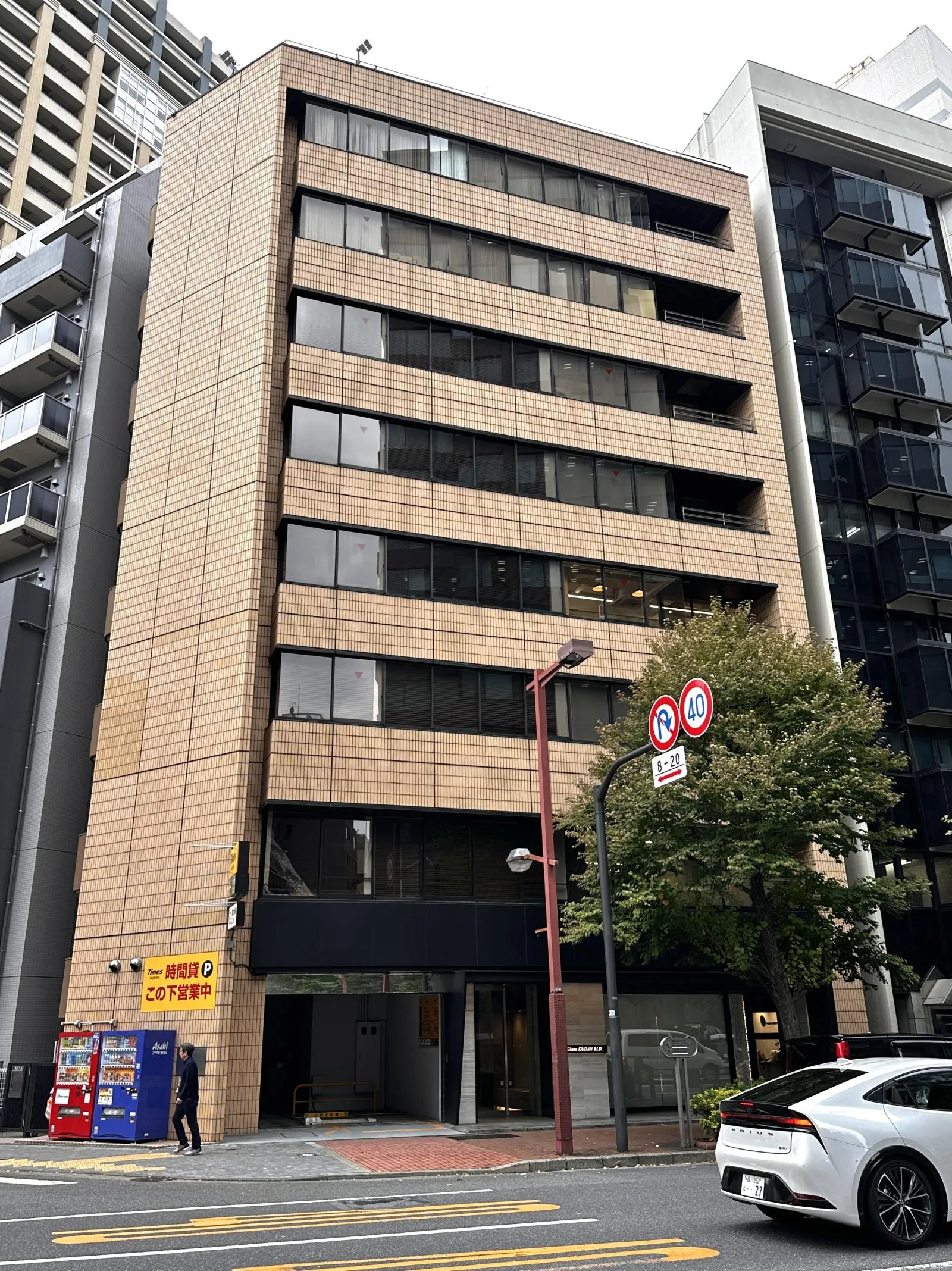 S-Glanz KUDAN BLD.(旧:CR第2ビル)の外観写真