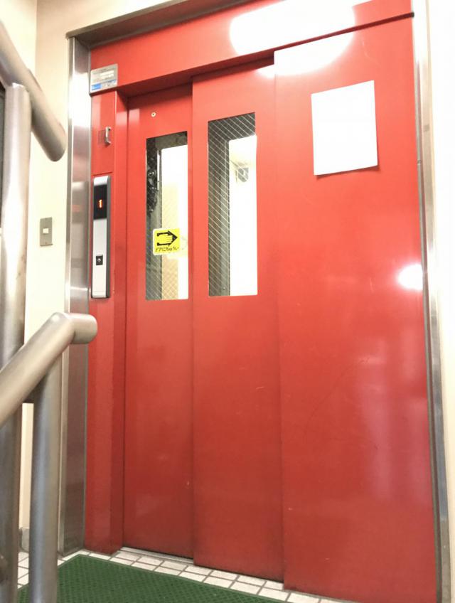 東京都港区芝大門