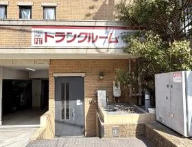 セルフストレージ施設
