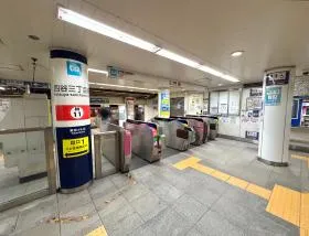 四谷三丁目駅（東京メトロ丸ノ内線）