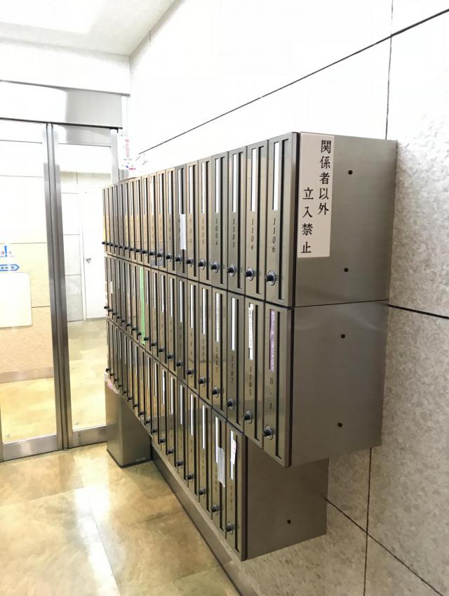 東京都港区芝4