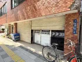 運送会社