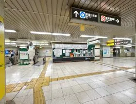 三田駅（都営三田線・都営浅草線）