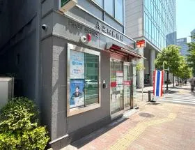 郵便局