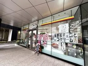 デイリーヤマザキ