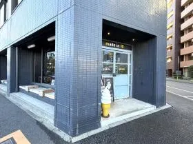 カフェ