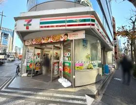 セブンイレブン