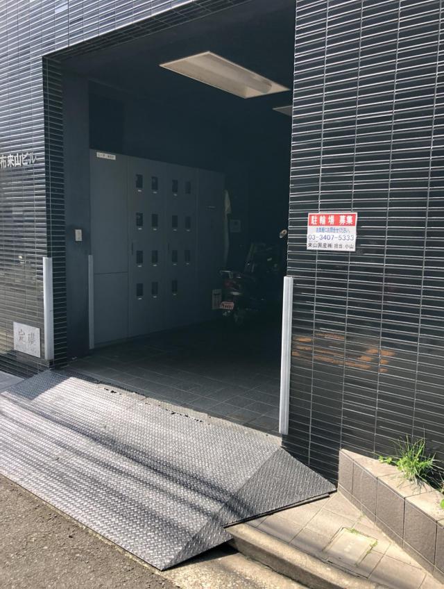 東京都港区西麻布