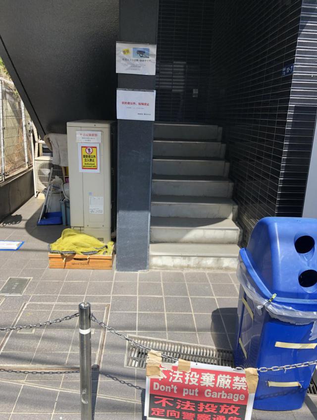 東京都港区西麻布