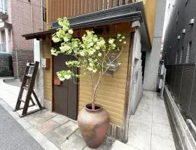 飲食店