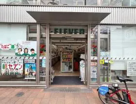 セブンイレブン