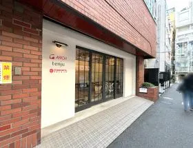 スタジオ