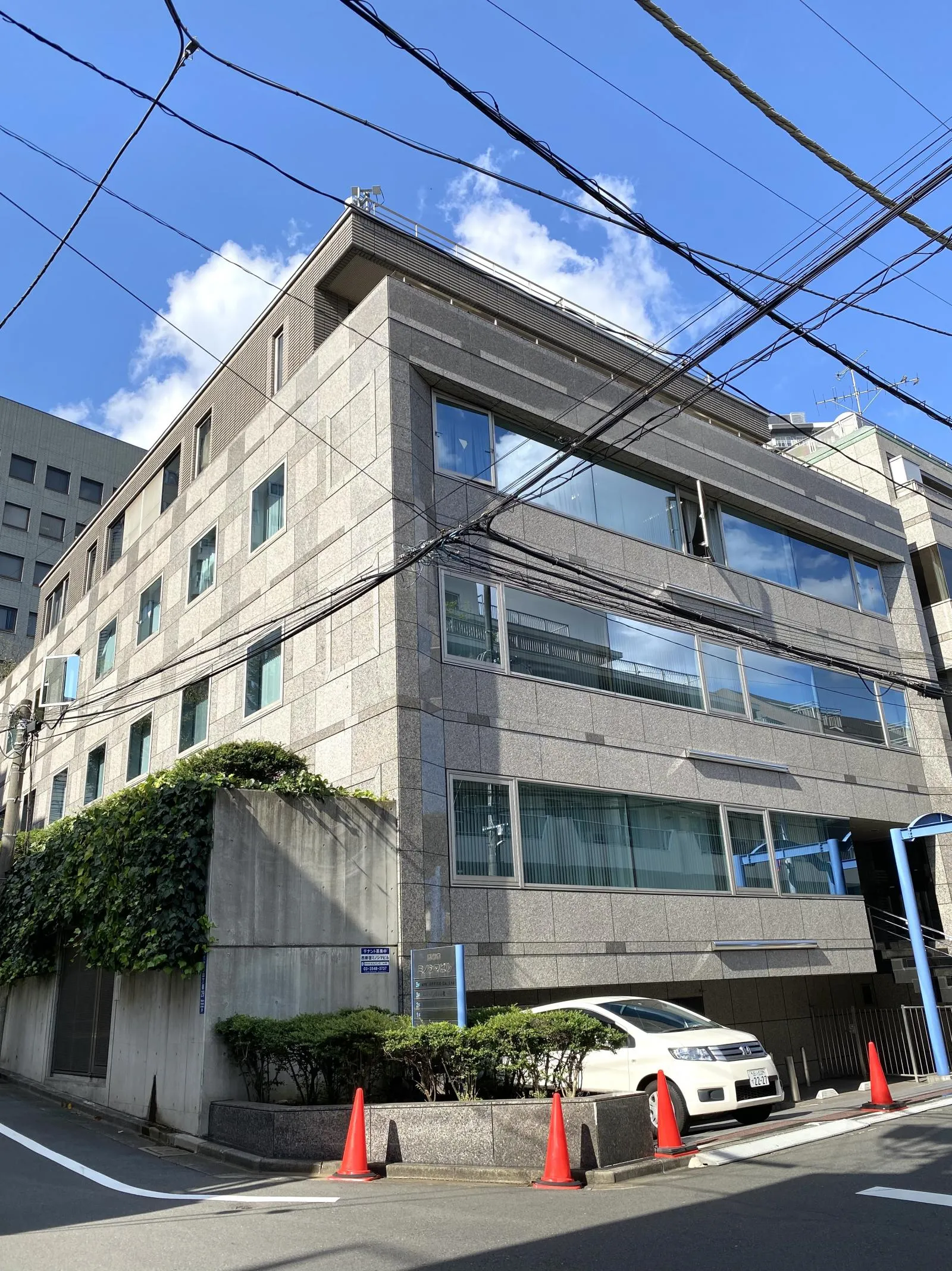 西新宿ミノシマビルの外観写真