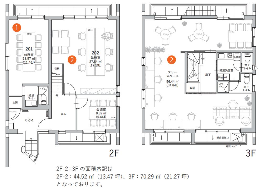 図面