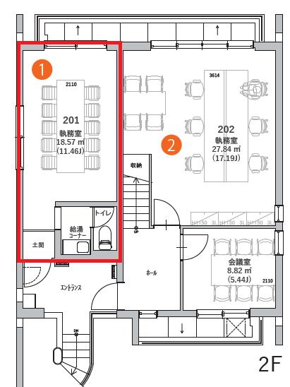 図面