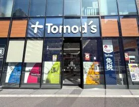 トモズ