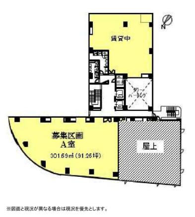 図面