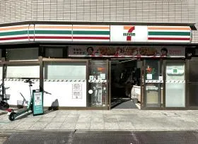 セブンイレブン