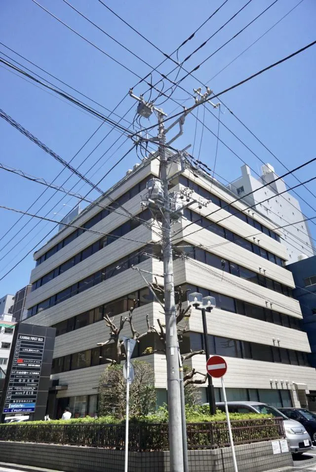関内ファーストビルの外観写真