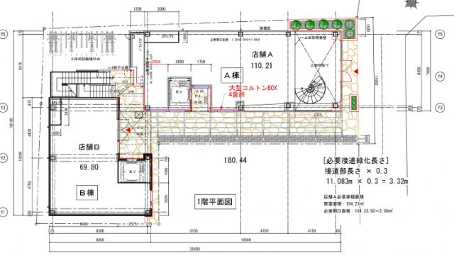 図面
