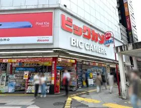 ビックカメラ