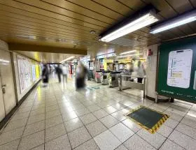 新宿駅（東京メトロ丸ノ内線）