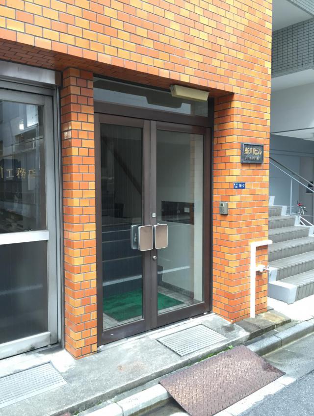 東京都中央区新川
