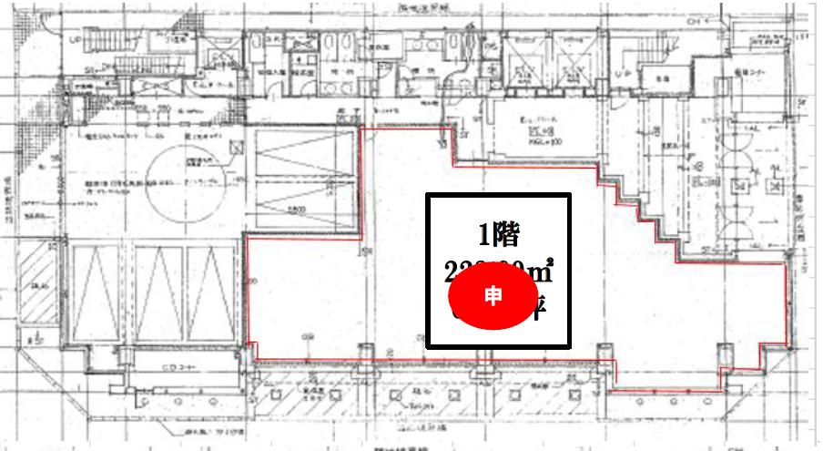 図面