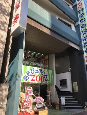 第3ダイヤモンドビル(旧:まつもとビル)の外観