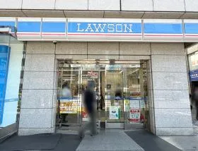 ローソン
