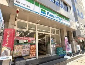 ファミリーマート