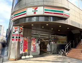 セブンイレブン