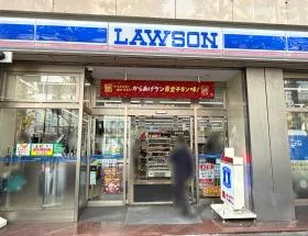 ローソン