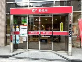 マツモトキヨシ