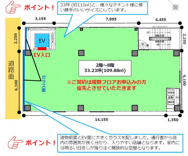 図面