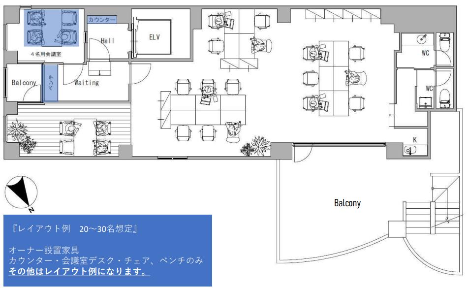 図面