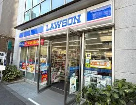 ローソン
