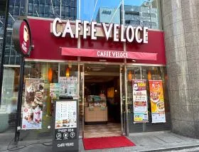カフェ・ベローチェ