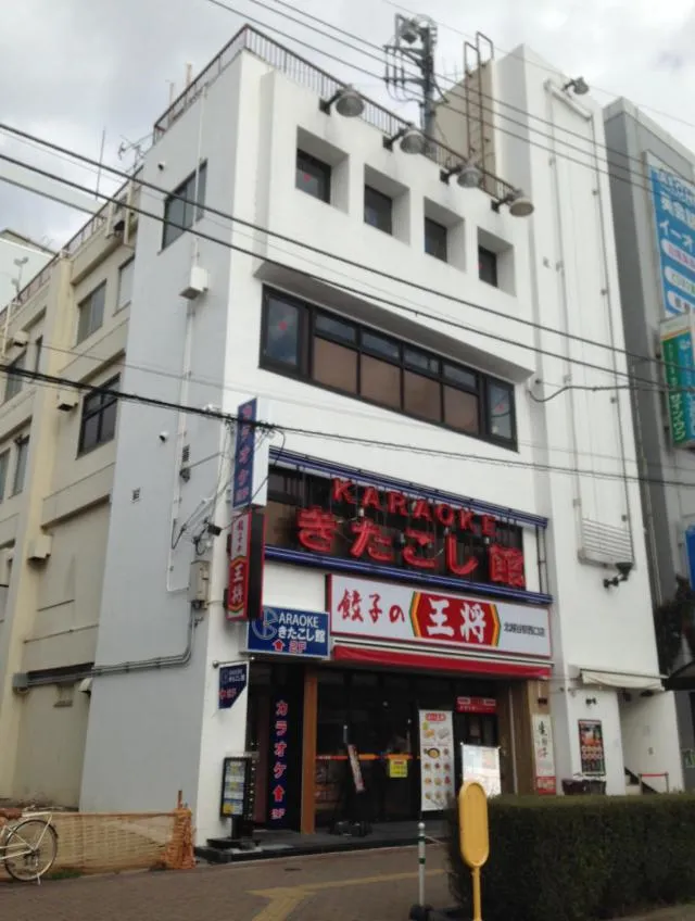 道栄ビルの外観写真