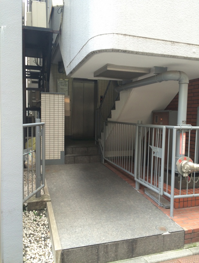 東京都港区新橋5
