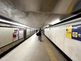 神田駅（東京メトロ銀座線）