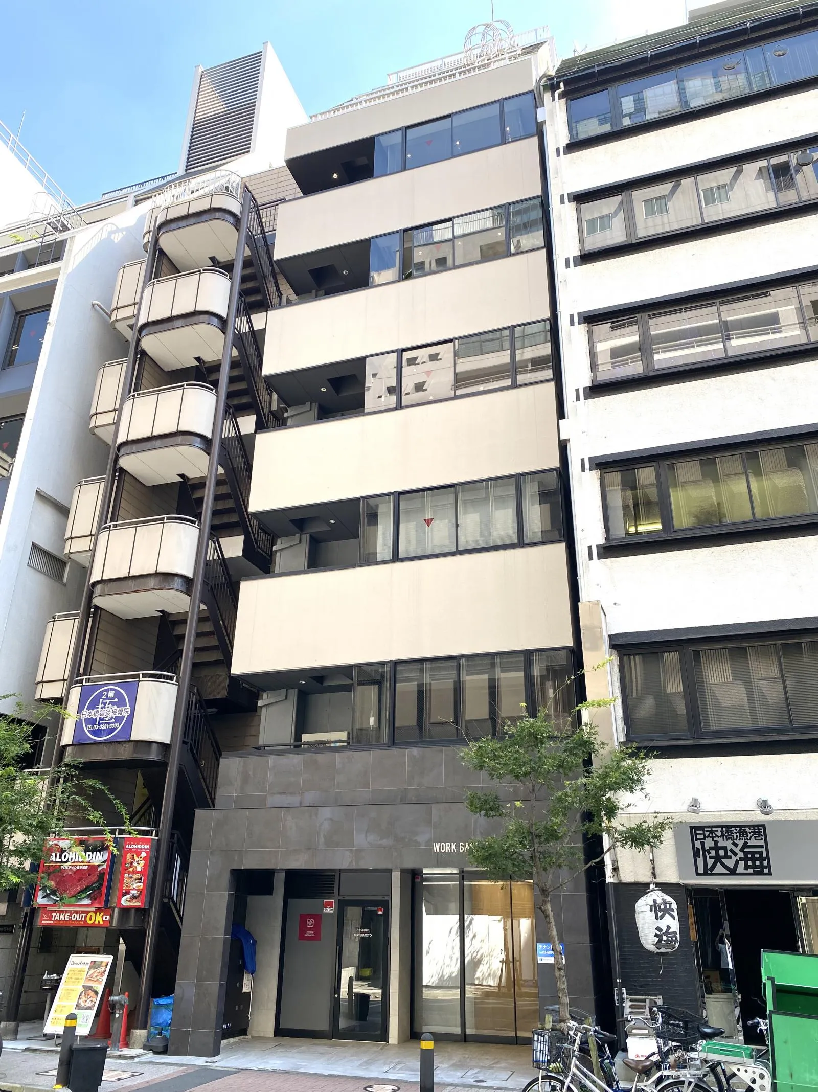 WORK BASE Nihombashiの外観写真