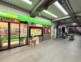 JR水道橋駅（中央・総武線）