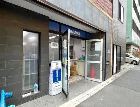 輸送サービス