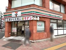 セブンイレブン