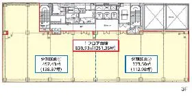 目黒東山ビルの外観