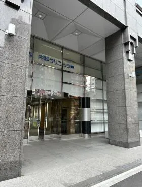 目黒東山ビルの外観