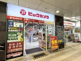 ビックカメラ
